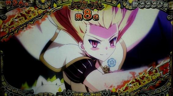 戦国コレクション5超極楽LOOP-42.jpg