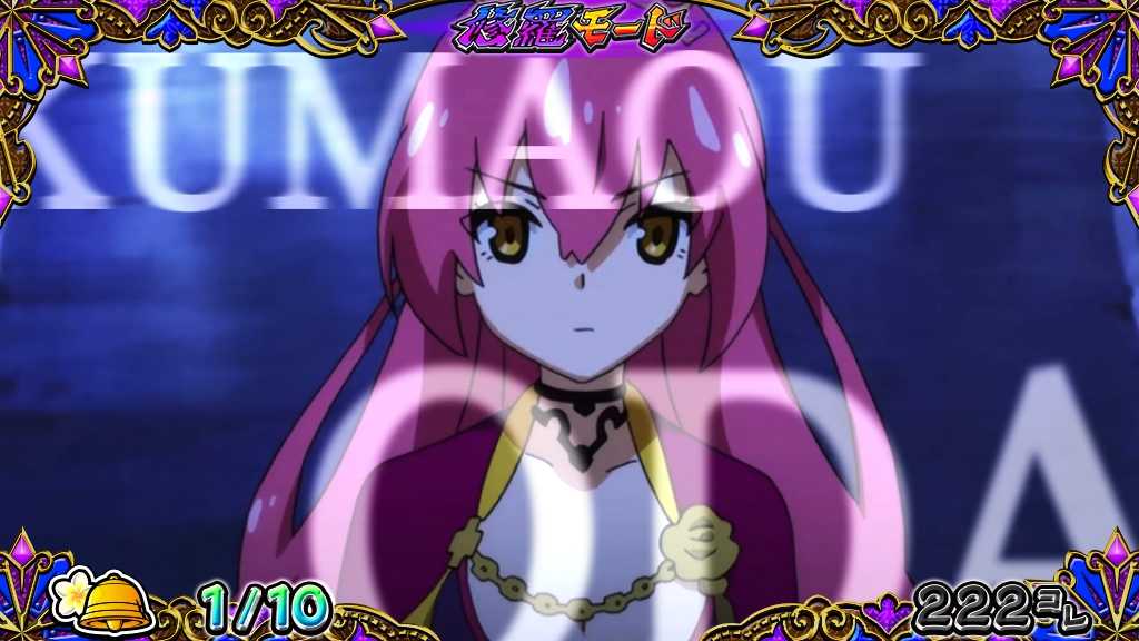 戦国コレクション5超極楽LOOP-50.jpg