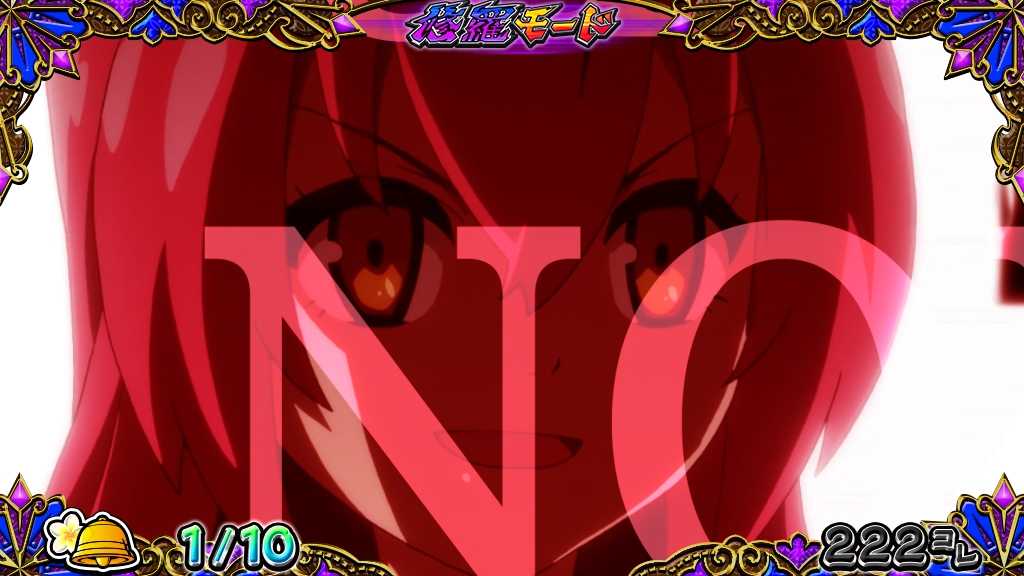 戦国コレクション5超極楽LOOP-53.jpg