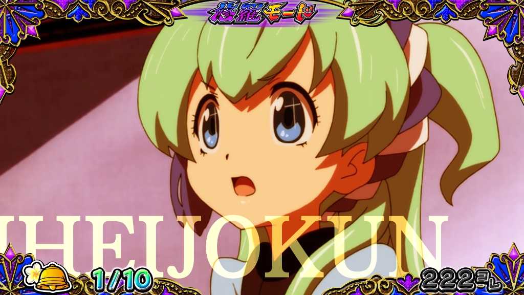 戦国コレクション5超極楽LOOP-52.jpg