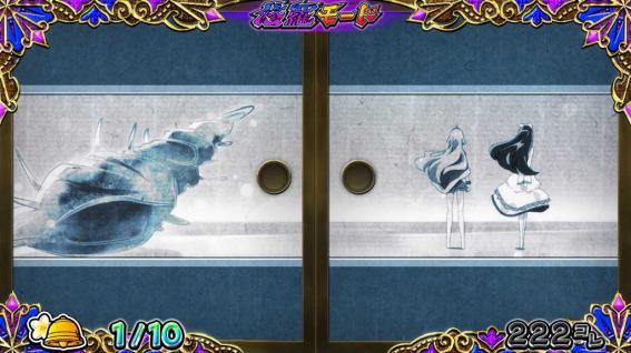 戦国コレクション5超極楽LOOP-59.jpg
