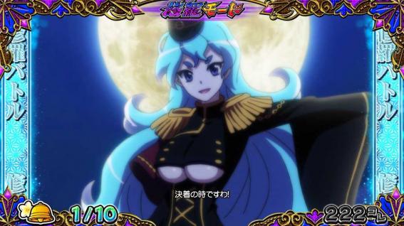 戦国コレクション5超極楽LOOP-56.jpg
