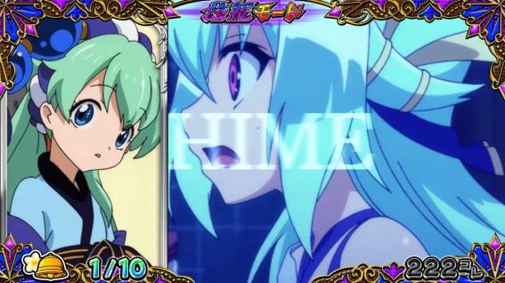 戦国コレクション5超極楽LOOP-57.jpg
