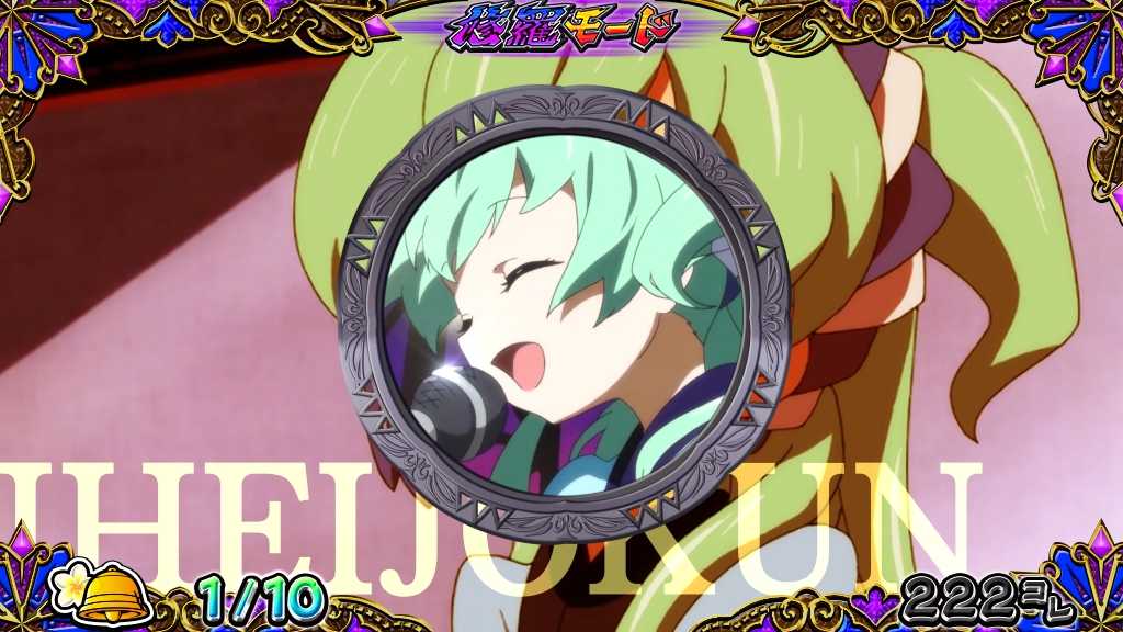 戦国コレクション5超極楽LOOP-62.jpg
