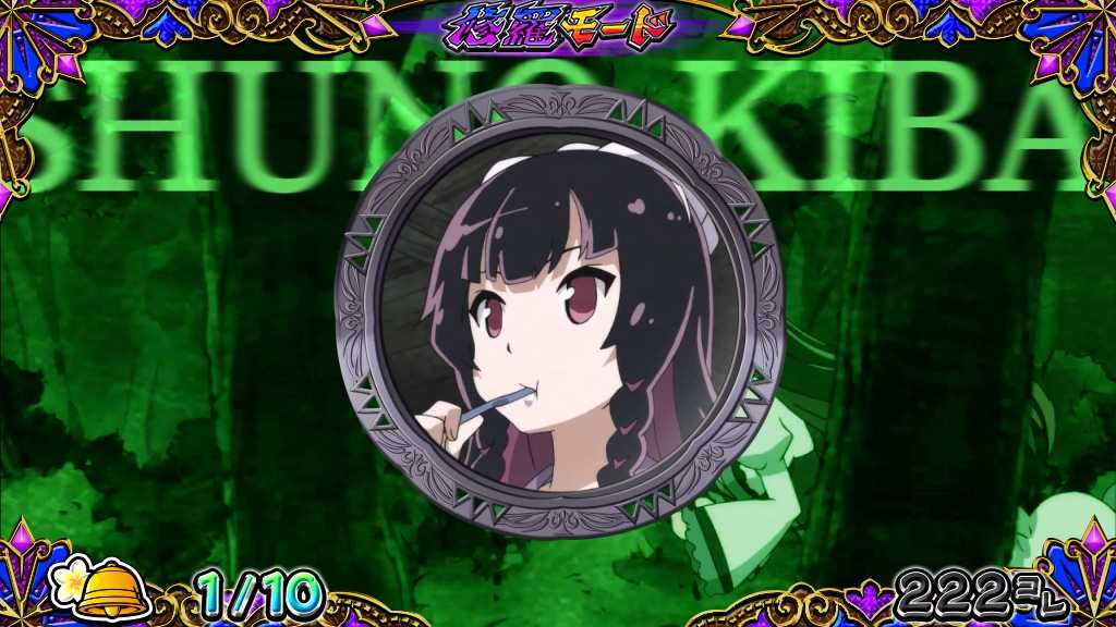 戦国コレクション5超極楽LOOP-63.jpg