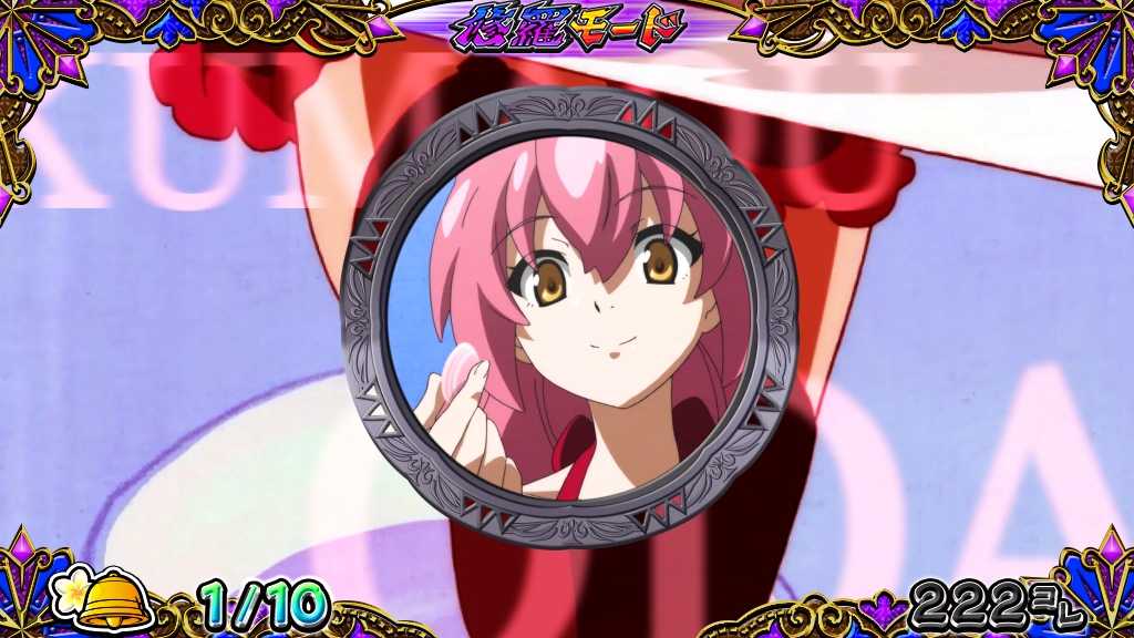 戦国コレクション5超極楽LOOP-64.jpg