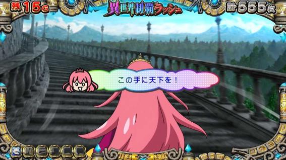 戦国コレクション5超極楽LOOP-69.jpg
