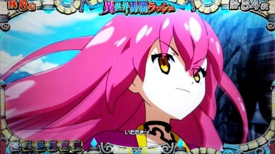 戦国コレクション5超極楽LOOP-70.jpg