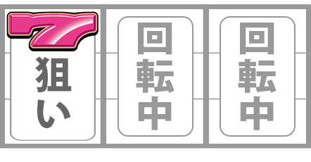 スーハナライジング‐30-6.jpg
