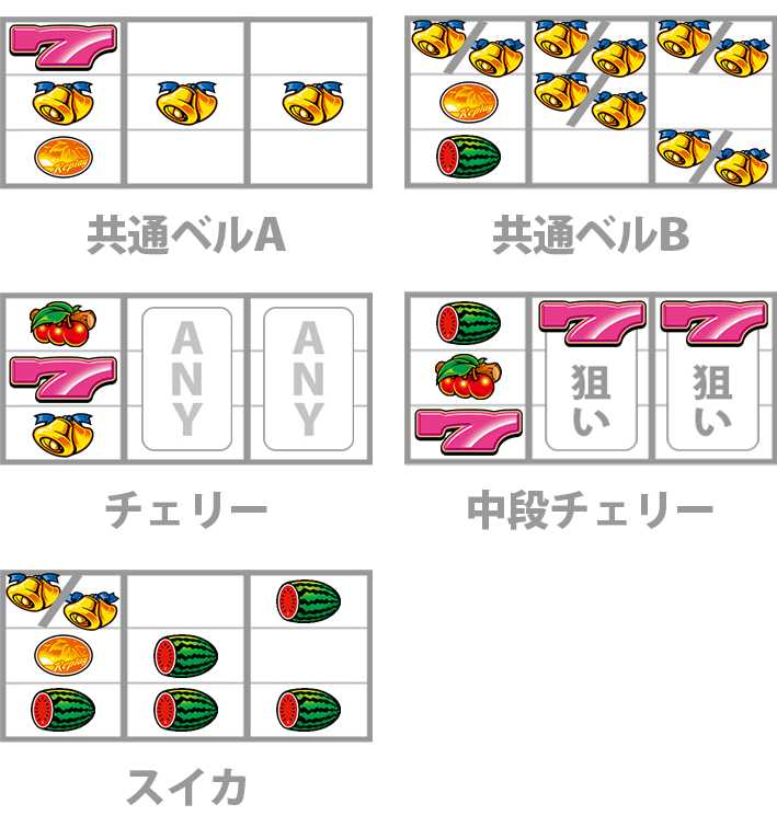 スーハナライジング‐30-8.jpg