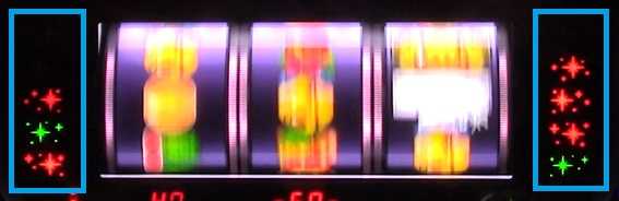 スーハナライジング‐30-9.jpg