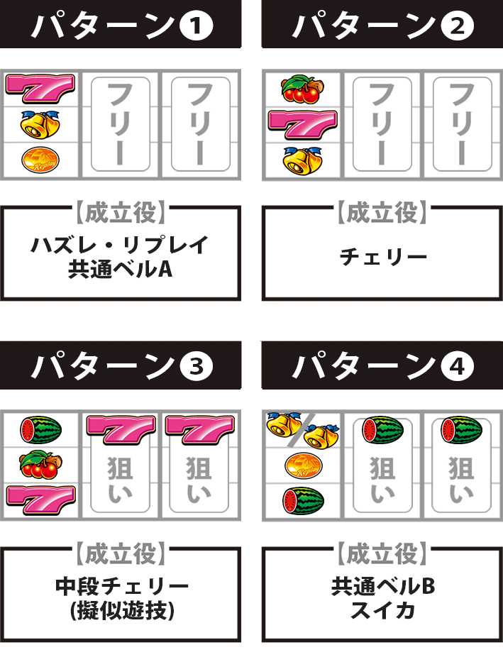 スーハナライジング‐30-7.jpg