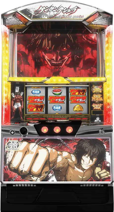 パチスロ ケンガンアシュラ｜新台 スロット