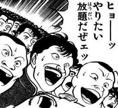 歌だけはかっこいい-4.png