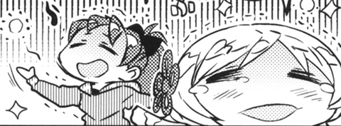 歌だけはかっこいい-10.png