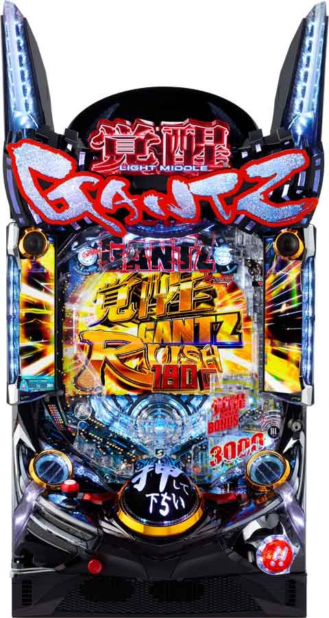 ぱちんこ GANTZ覚醒 RUSH180