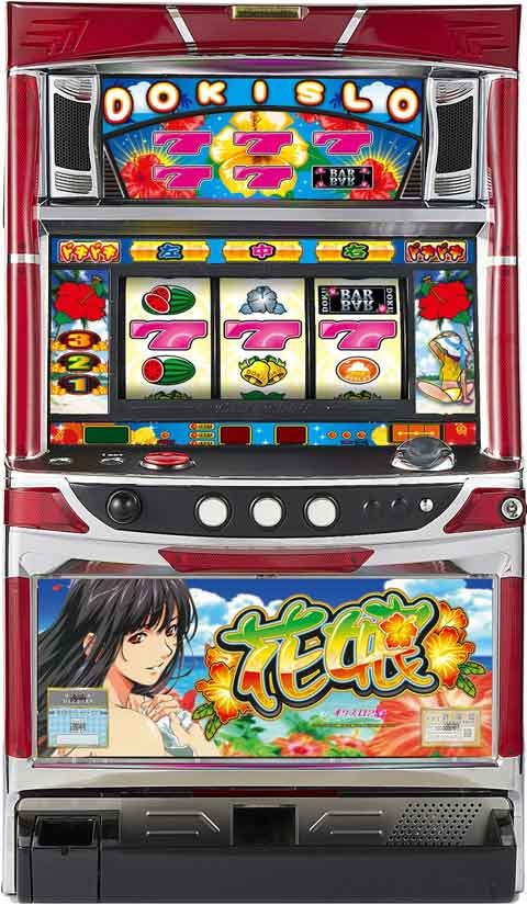 パチスロ花娘