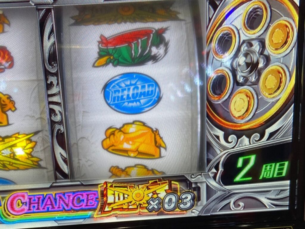 【緋弾のアリア2】久しぶりに2周期目狙い期待値稼働！！見つめ愛たいむの獲得ゲーム数にデキレ感！？パチスロ-1.jpg