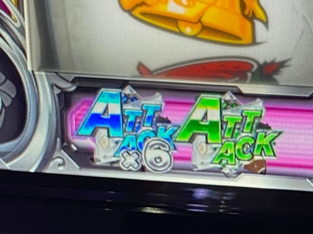 【緋弾のアリア2】久しぶりに2周期目狙い期待値稼働！！見つめ愛たいむの獲得ゲーム数にデキレ感！？パチスロ-4.jpg