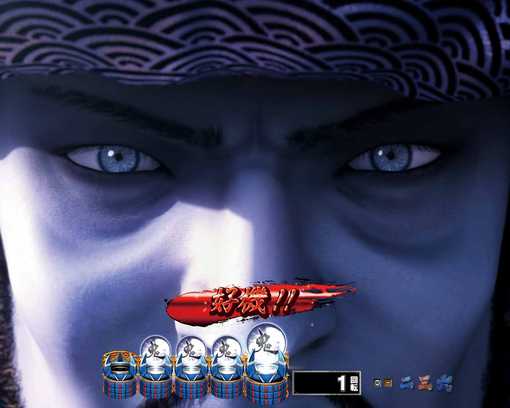 P新鬼武者 DAWN OF DREAMS-8.jpg