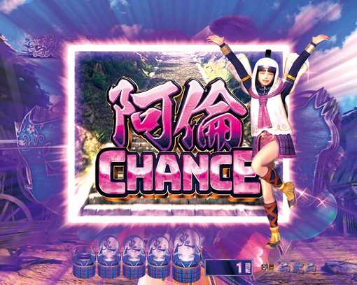 P新鬼武者 DAWN OF DREAMS-5.jpg