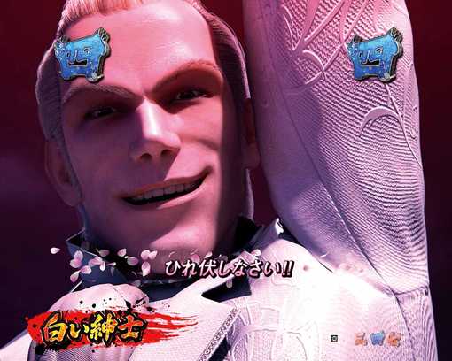 P新鬼武者 DAWN OF DREAMS-13.jpg