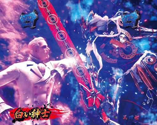 P新鬼武者 DAWN OF DREAMS-14.jpg