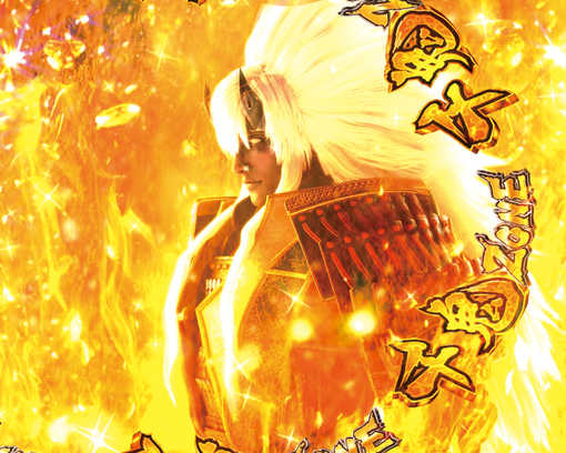 P新鬼武者 DAWN OF DREAMS-29.jpg