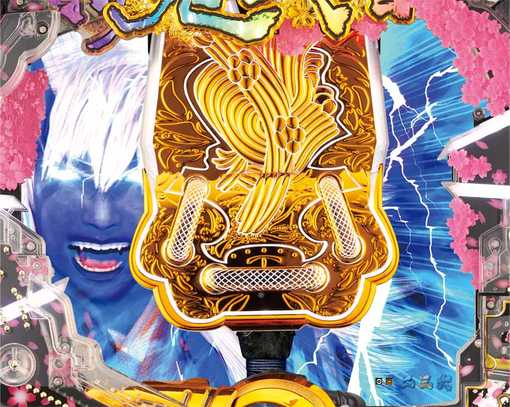 P新鬼武者 DAWN OF DREAMS-32.jpg