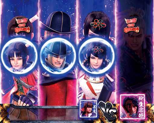 P新鬼武者 DAWN OF DREAMS-48.jpg