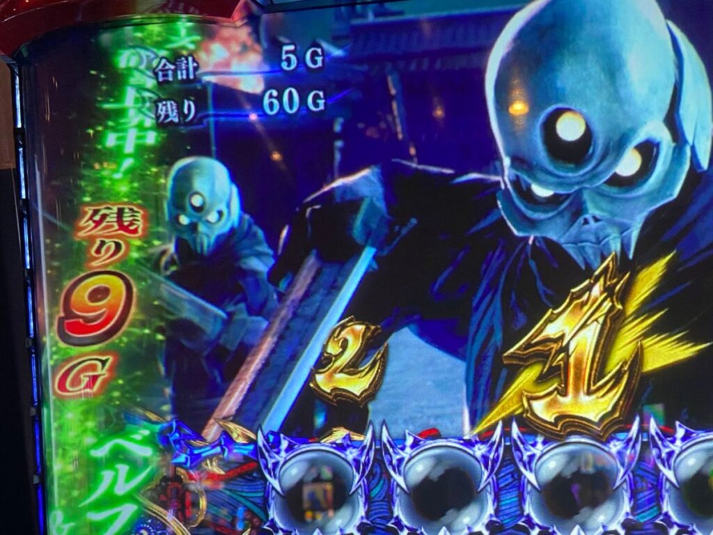 【新鬼武者2】HYPERバッサリゾーンから鬼ガチチャンス突入！！失敗しても恩恵は強いと思うんだパチスロ-13.jpg