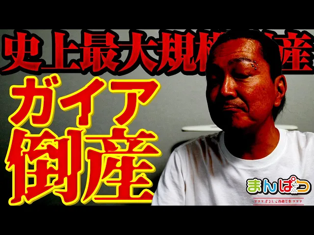 74.webp