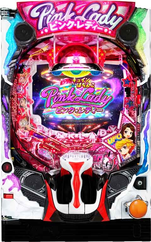 Ｐピンク・レディー