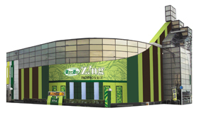 Zing 若林店
