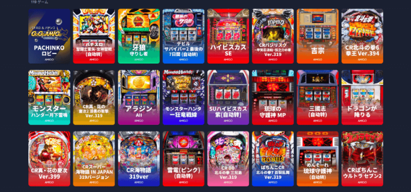 K8カジノで遊べるゲーム