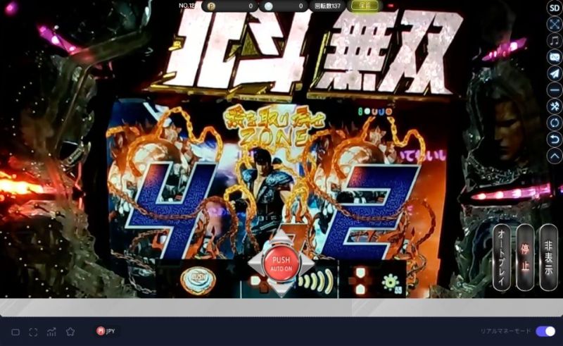 K8カジノで遊べるゲーム