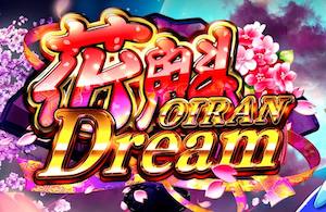 【プロ厳選】今勝てる人気 おすすめのオンラインスロットをジャンル別で紹介