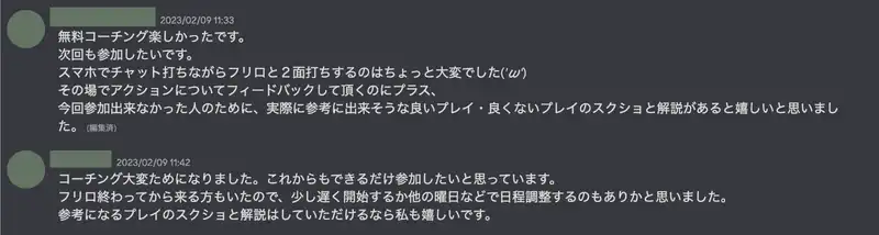 【ニーズ別】おすすめのオンラインポーカーを実際にアンケート調査してみた